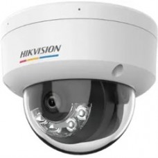 IP camera HIKVISION DS-2CD1167G2H-LIU(2.8mm)(O-STD) купольн,антивандал 6MP,IR/LED 30M ColorVu,MIC