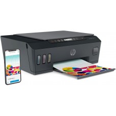 МФУ струйное HP Smart Tank 515 (A4, СНПЧ, printer, scanner, copier, 11/5ppm, 4800x1200dpi, 1200x1200scaner, WiFi, 4-х цветное)