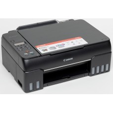 МФУ 3-1 струйное 6-цветное А4 МФУ Canon PIXMA G640 (A4, 3.9 изобр./мин, 4800*1200dpi,СНПЧ, LCD, USB2.0, WiFi), (6 контейнеров Canon GI-43: BK,GY,C,M,Y,R — (ресурс до 3700 ч-б/8000 цв. отпечатков А4 или до 3800 фото 10×15 см)(Аналог Epson L850)