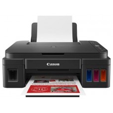 МФУ 3-1 струйное 4-цветное А4 МФУ Canon PIXMA G3420 (A4, 9.1 стр/мин,4800 x 1200, СНПЧ, LCD, WiFi,USB2.0), (5 контейнеров Canon GI-41: 2 шт PGBK-пигментные-ресурс до 12000 ч-б,C,M,Y -7700 цв. отпечатков А4)