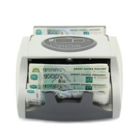 Счетчик банкнот PRO 40U NEO