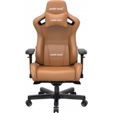 Gaming Chair AD12XL-07-K-PV-K01 AndaSeat Kaiser 2 XL BROWN 4D Armrest 65mm wheels PVC Leather